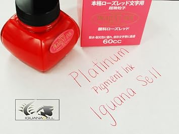 Platinum Fountain Pen, Bottle Ink, Rose Red, INKG-1500 20.2 fl oz 60 ml