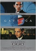 VANCOSTAR Gattaca 1997 Andrew Niccol Japanese Chirashi Movie Night Room Decor Wall Art Print 18x24 Poster