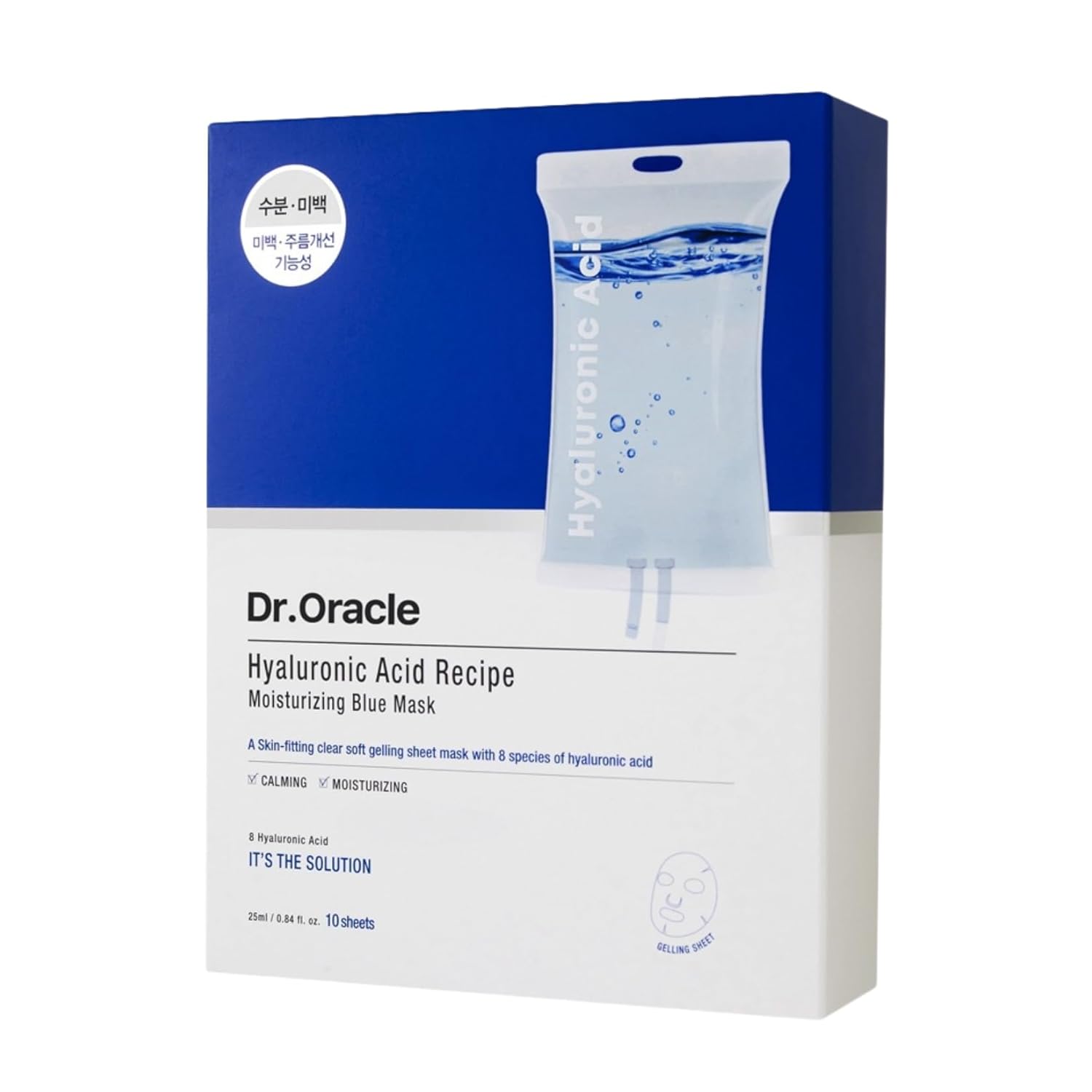 DR.ORACLE Hyaluronic Acid Gel Sheet Mask (10 Sheets) – 8 Types of Hyaluronic Acid, Deep Hydration, Face Mask for Dry & Sensitive Skin, Korean Skincare 10 Sheets 8.4 fl.oz.