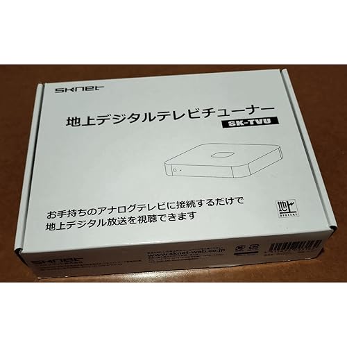 Amazon.co.jp: SKNET 地上デジタルテレビチューナー SK-TVU : 家電＆カメラ