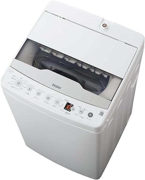 Haier JW-HS61D(W) 6kg 洗濯機 シワケア機能搭載