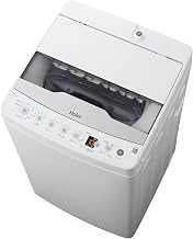 ハイアール(Haier) 洗濯機 6kg 1-3人用 しわケア脱水 槽風乾燥 槽洗浄 お急ぎコース10分 予約タイマー 部屋干し ホワイト JW-HS61D(W)