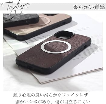 Amazon.co.jp: iphoneSE2対応 ケース レザー マグセーフ対応
