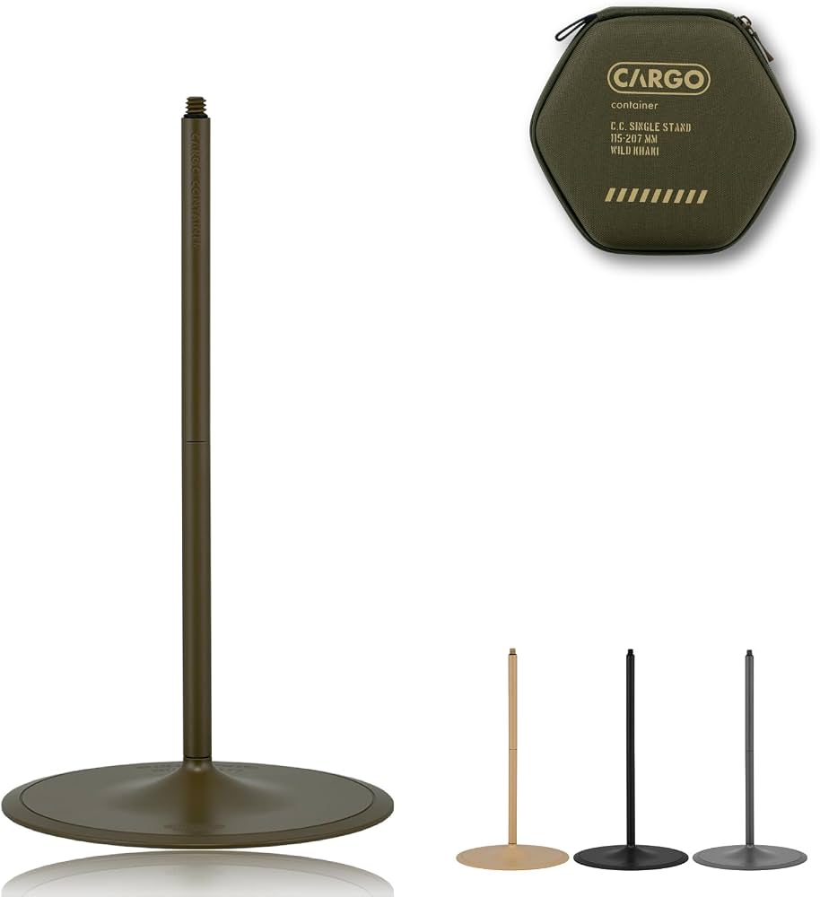 Amazon.co.jp: CARGO CONTAINER カーゴコンテナ SINGLE STAND ランタン