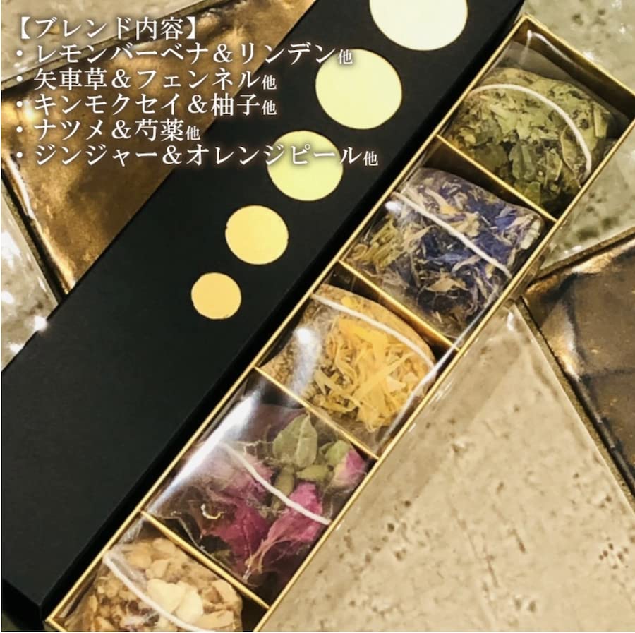 明治薬品　ダイエットコーヒーとハーブティーセット 明治薬品 ダイエットコーヒーとハーブティーセット 明治薬品 シ
