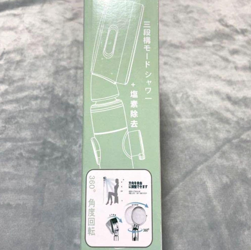 Shower world3段階モード360°角度調整活性炭フィルター軽量取付簡単 41D5kcHvTRL.jpg_BO30,255,255,