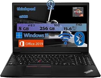 Amazon.co.jp: ノートパソコンレノボ ThinkPad E585 15.6インチ 第8