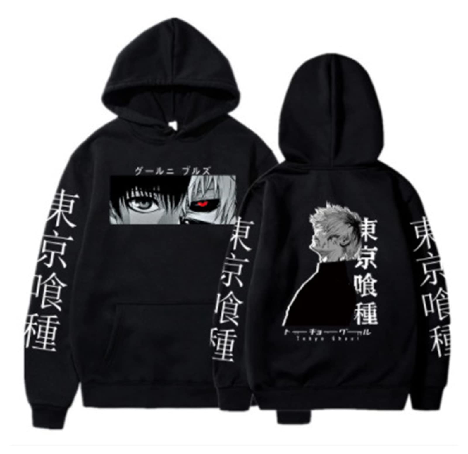 Famesale Men's Black Tokyo Ghoul Hoodie Sweater Japanese Anime Tokyo Ghoul Sweatshirt Pullover Cosplay Costume