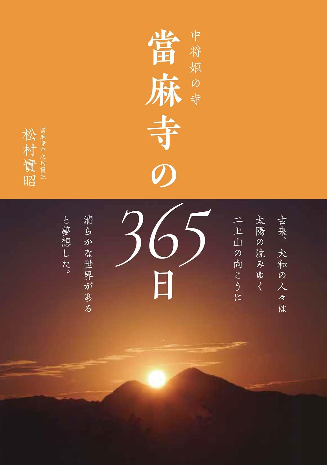 ビジネス、経済 【定価85360円！】慶應の指定教科書＋経済学 40冊 
