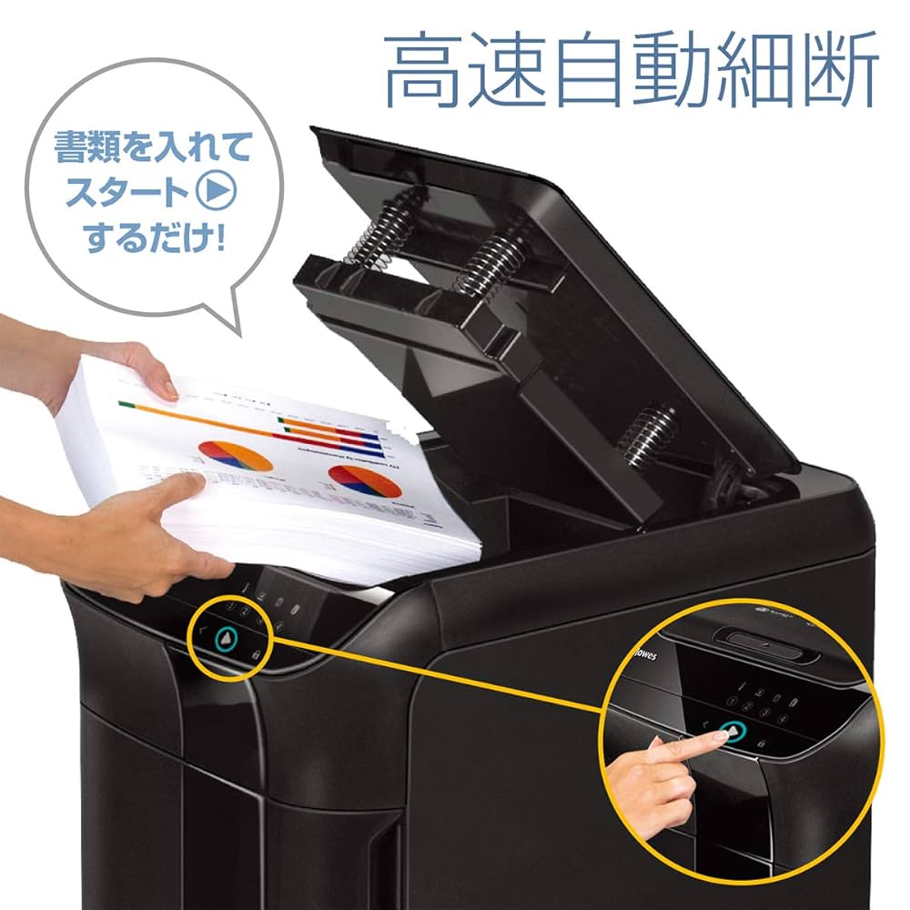 T*A様 【A4用紙600枚を自動で処理】Fellowes AutoMax600 Fellowes Automax 600M Micro Cut Shredder