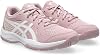 Asics Upcourt 6 Çocuk Voleybol Ayakkabısı, 14-1074A045-4