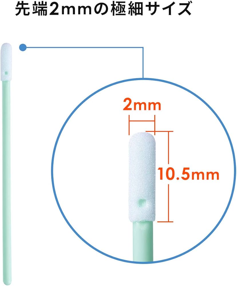 くりぼーM ippo! Wシャープナー | 株式会社トンボ鉛筆