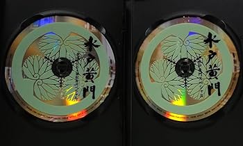 Amazon.co.jp: DVD 水戸黄門 スペシャル(ナショナル劇場50周年)+(放送