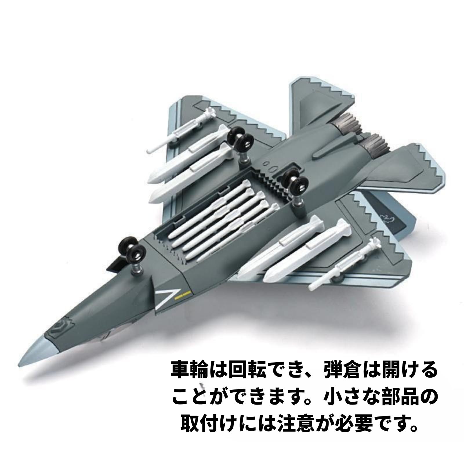 Amazon | Eigell 1:72 J35 飛行機モデル 航空機モデル プラモデル