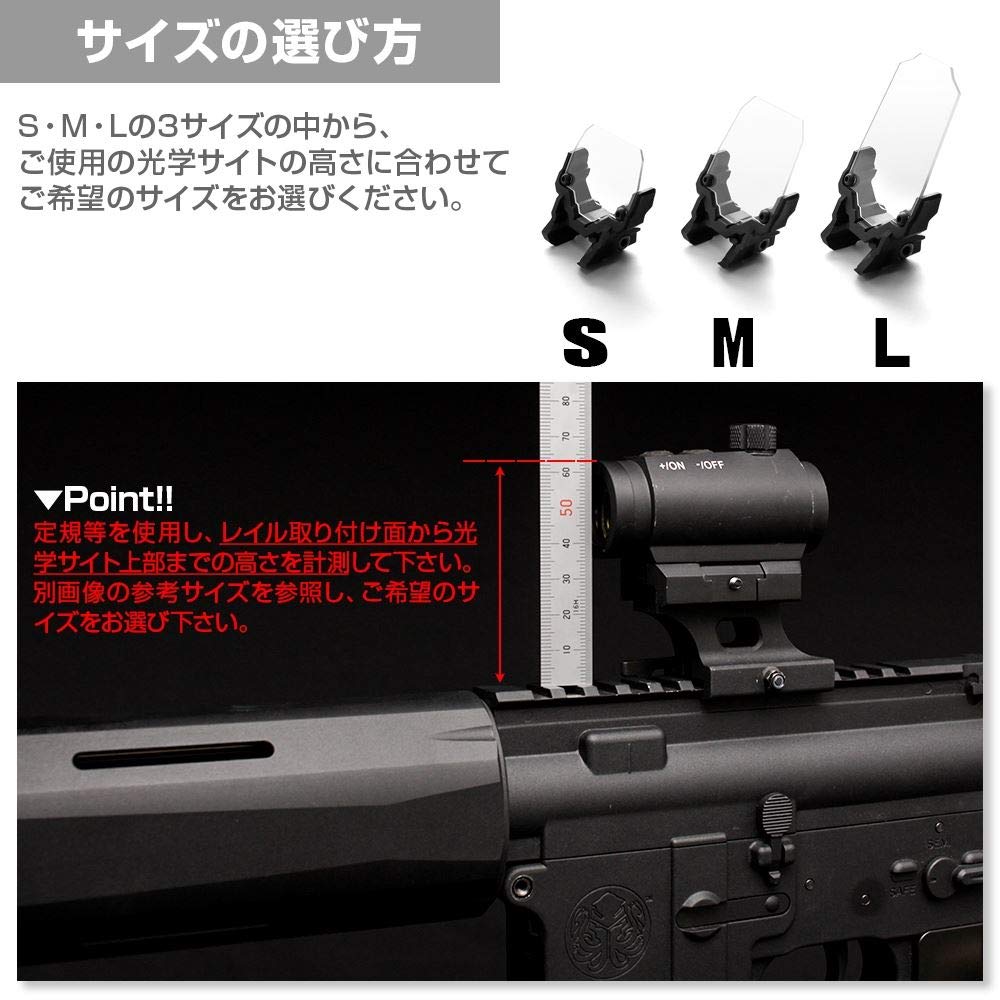 Amazon | LayLax (ライラクス) NITRO.Vo サイトプロテクター アイギス