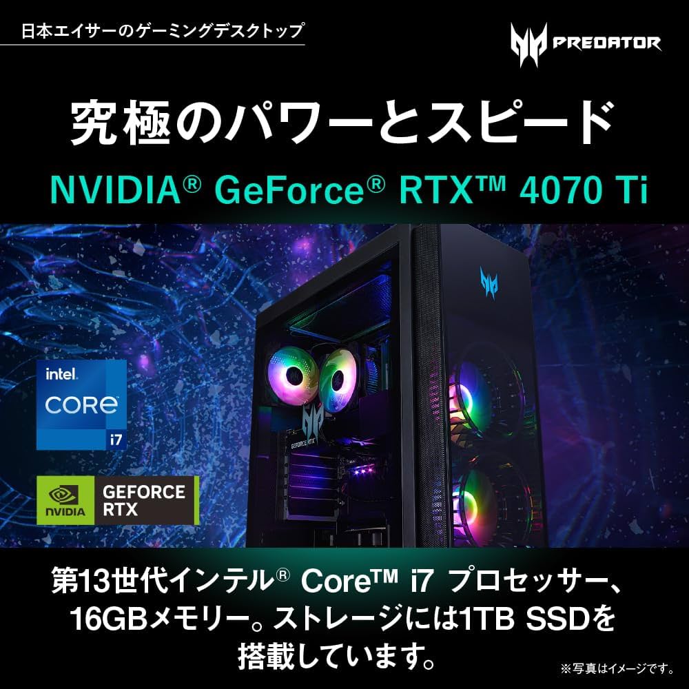 Amazon | Acer ゲーミングデスクトップ Predator Orion 5000 PO5-650
