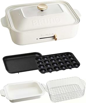 Bruno BOE021-WH Compact Hot Plate, Main Body, 4 Plate Types Takoyaki, Ceramic Coated Pot, Flat, Steamer 1 Tier, White, Steamer, Steamed Dishes, Includes Lid, 1,200 W, Temperature Adjustable, Easy to
