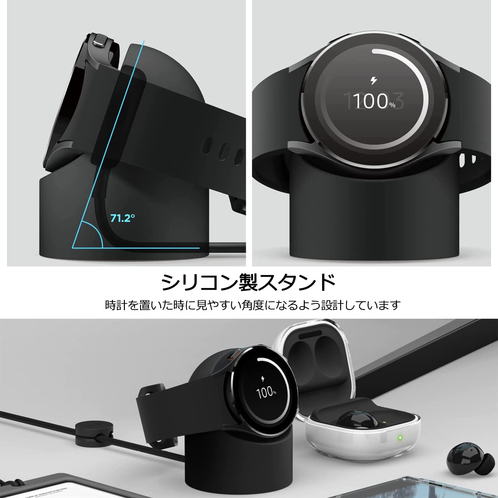 Amazon.co.jp: NINKI適応Galaxy Watch 5 充電器 対応 スタンド  