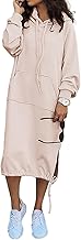 YUTILA Damen Sweatkleid Lange Kapuzenpullover Hoodie Oversize Herbst Frühling Übergangszeit