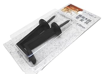 Amazon | 山口安製作所額用木部受金具ネジ足昭和折釘(黒)大々