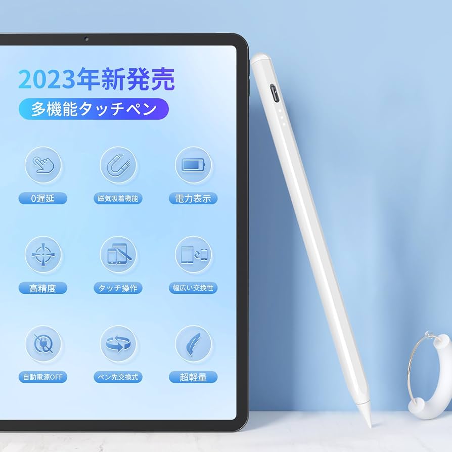 Amazon | KENDOVIVI タッチペン スタイラスペン iPad対応 ペンシル