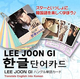 Amazon イ ジュンギ Lee Joon Gi グッズ 韓国語 単語 カード セット Korean Word Card 63ピース 7cm X 8cm Size アイドル 芸能人グッズ 通販