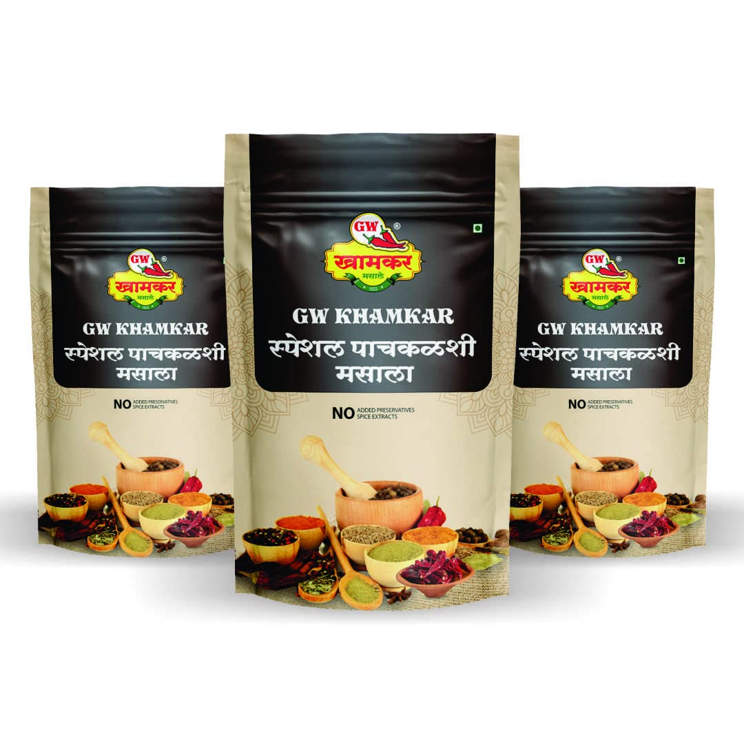 GW Khamkar Pach Kalashi Masala/Powder/Spices, Taste of 90 years’ Experience, Rich And Spicy Powder, Zip Lock & Re-usable Pack, Pack of 3, 185grams each. (B0BQM82VV3) Amazon Price History, Amazon Price Tracker