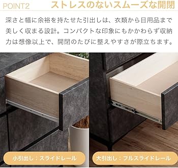 Amazon｜アルファタカバ 石利 グレー 幅120 3段 チェスト 箪笥 収納