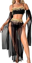 Exotic Wear Dancer Outfits,High Slit Skirt Sexy Lingerie For Women,Belly Dance Costume Cosplay Festival