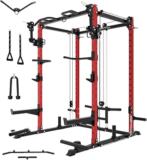 Eonfit E2 Power Rack