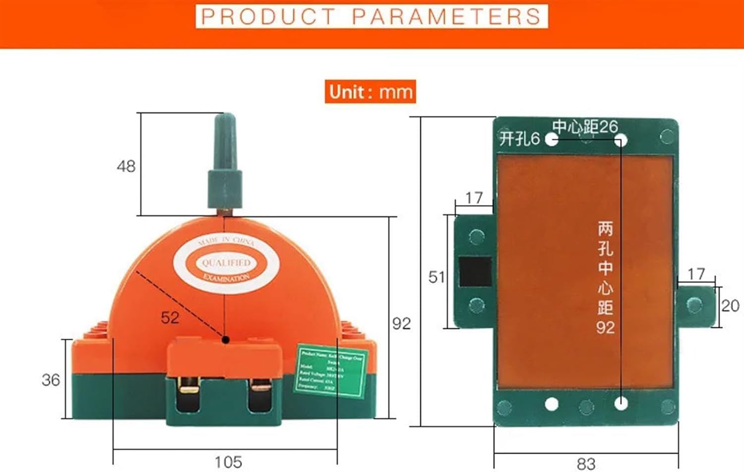 Switching Double Throw Power Supply Two-Way Conversion 3P 63A Copper Manual Conversion 380V