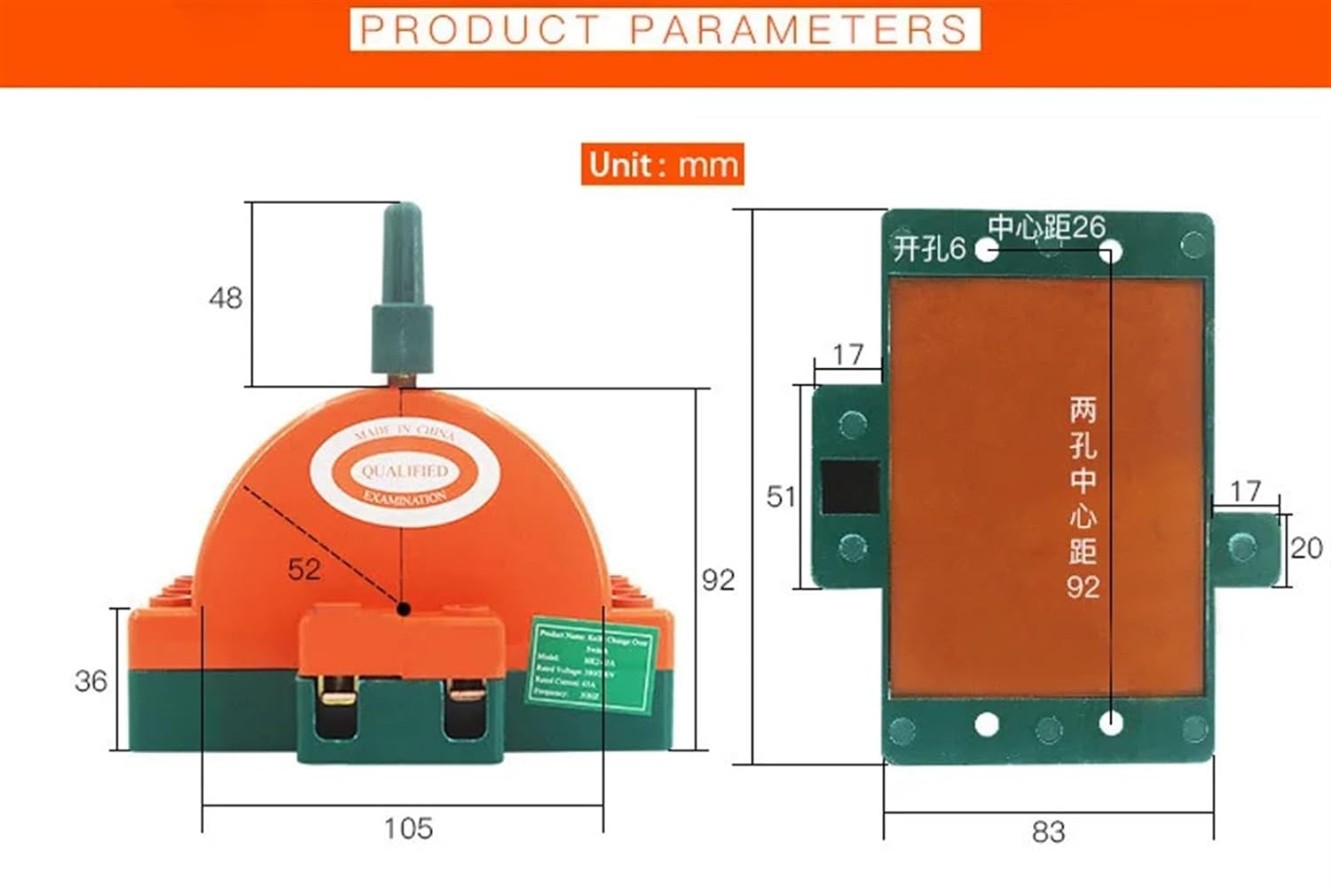 Switching Double Throw Power Supply Two-Way Conversion 3P 63A Copper Manual Conversion 380V