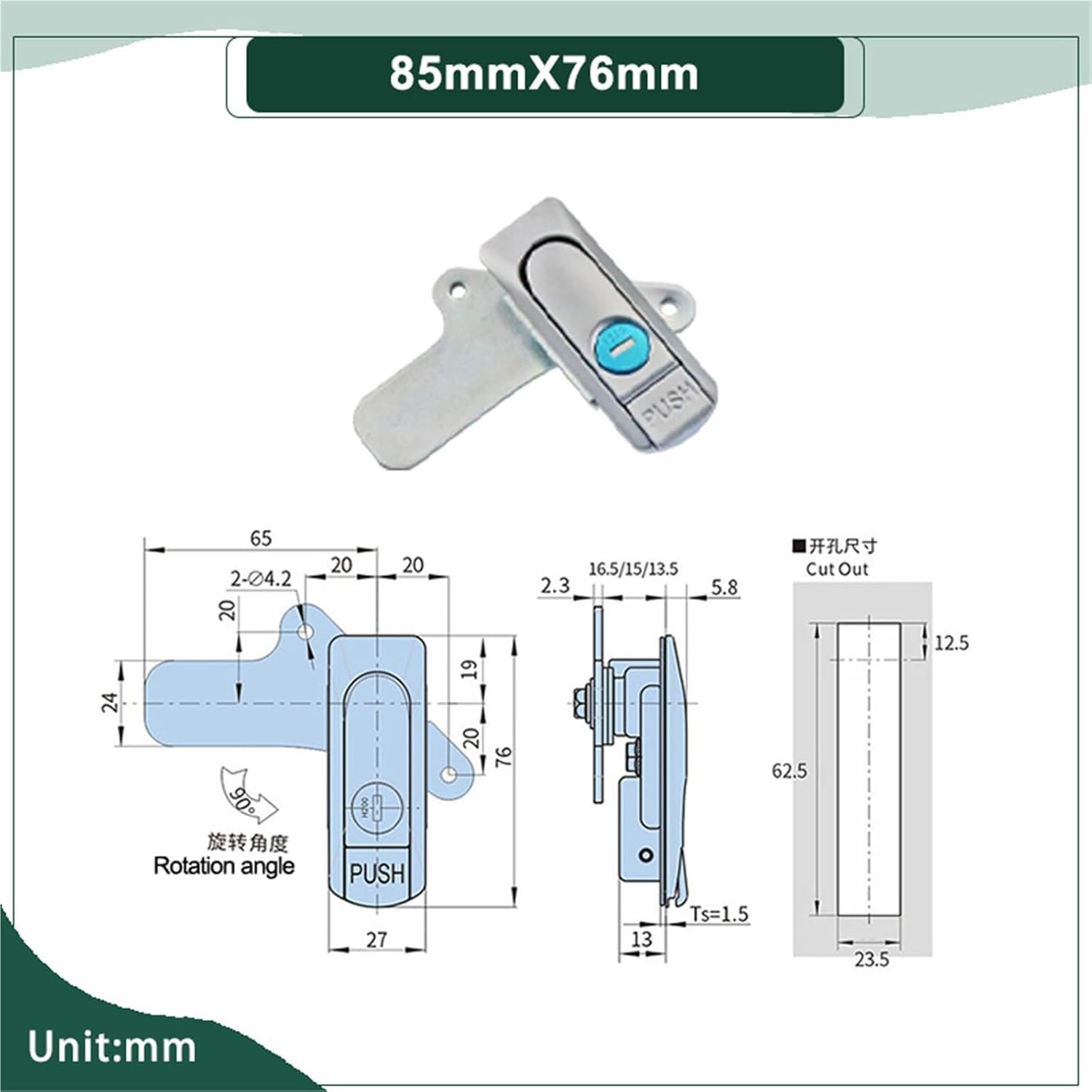 Spring Flat Lock Equipment Zinc Alloy Pressure 1Pcs(85mmX76mm)