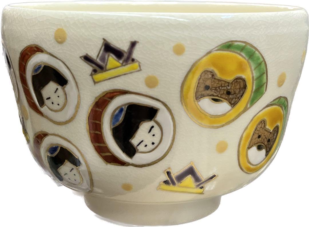 作家大前悟引き出し黒茶碗共箱・共布Amazon.co.jp: 作家大前悟引き出し