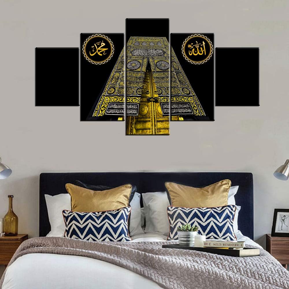 Frее Shірріng Ovеr $50 Islamic Wall Art Muslims Pictures for Living Room The Door of The Holy Kaaba Paintings 5 Panel Canvas Contemporary Artwork Home Decorations Wooden Framed Ready to Hang Posters and Prints(60''Wx32''H)