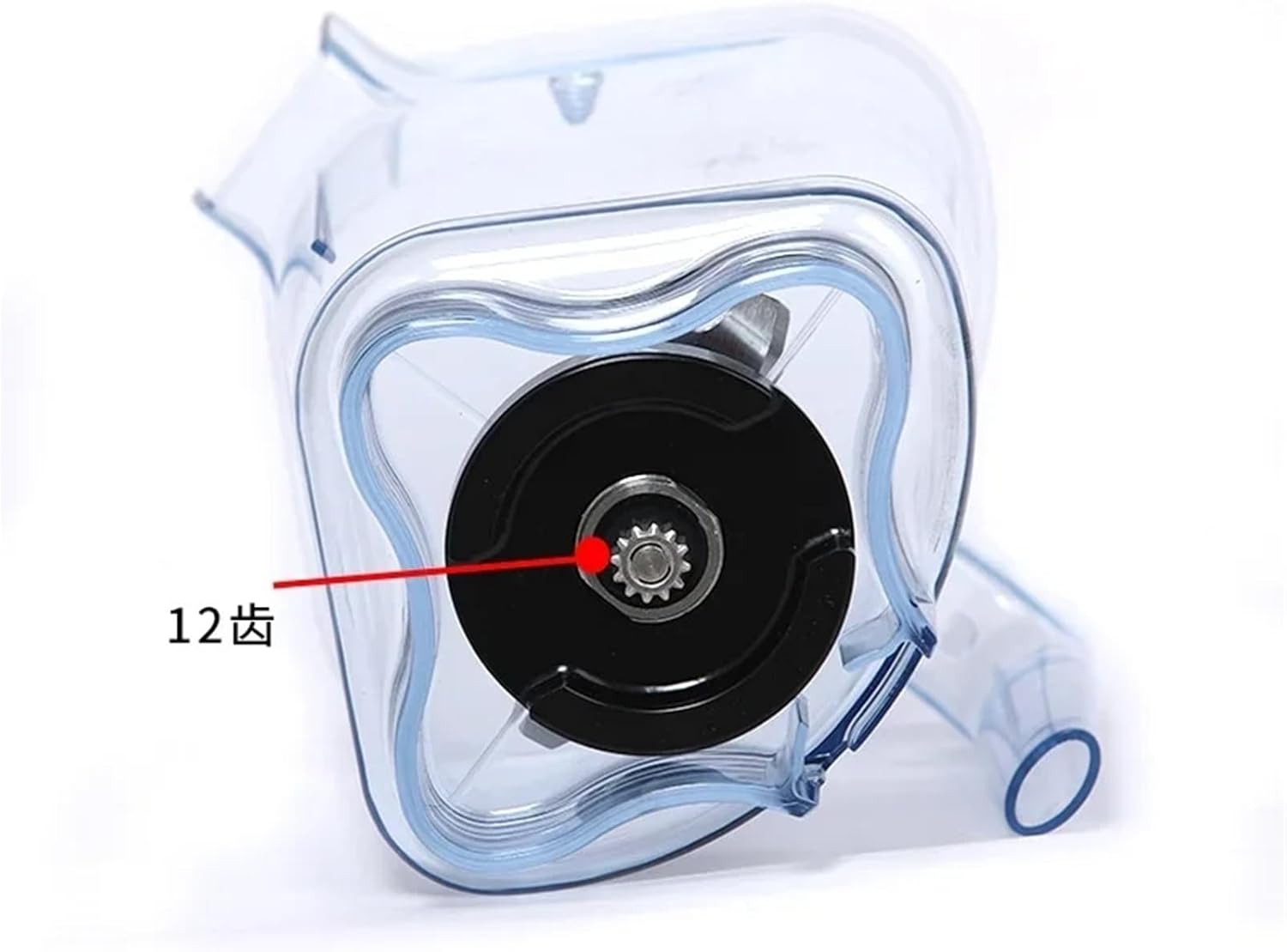 Blender Cup ，Compatible For VITAMIX VM0149 VM0122 VM0127， Blender Replacement Cup