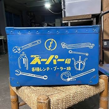 Amazon.co.jp: 貴重 ボテ箱 カブ レトロ 珍 ヴィンテージ : おもちゃ