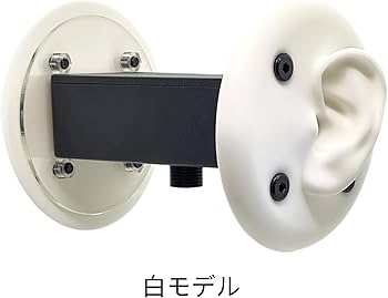 【未使用】美耳　バイノーラルマイク　ASMR 約2.2万円で人工耳付きのバイノーラルマイク「美耳」 - AV Watch