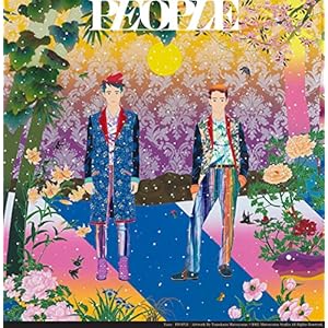 PEOPLE ［CD］ (通常盤)" 