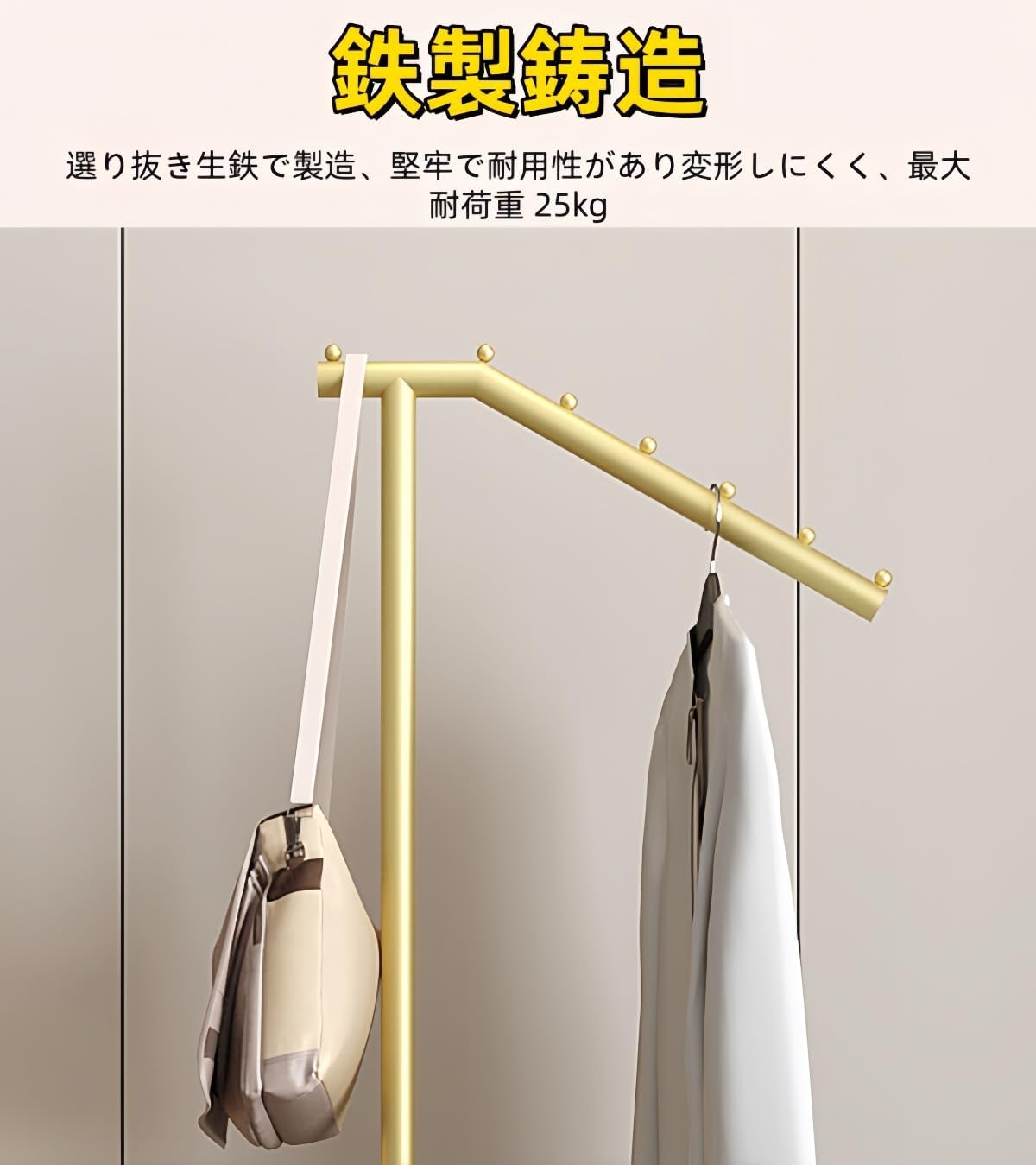 ポールハンガー　コートハンガー 楽天市場】ポールハンガー ハンガーラック コートハンガー 幅29 奥行29
