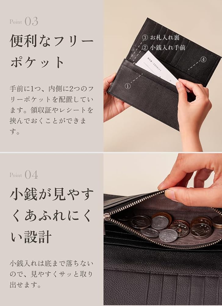 Amazon | [ビジネスレザーファクトリー]長財布 (小銭入れあり) 撥水