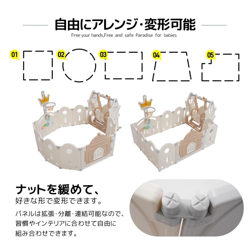 折りたたみベビーサークル 14枚セット ブランコ 日曜日特典☆5%OFFクーポン】ベビーサークル 折りたたみ 14枚セット