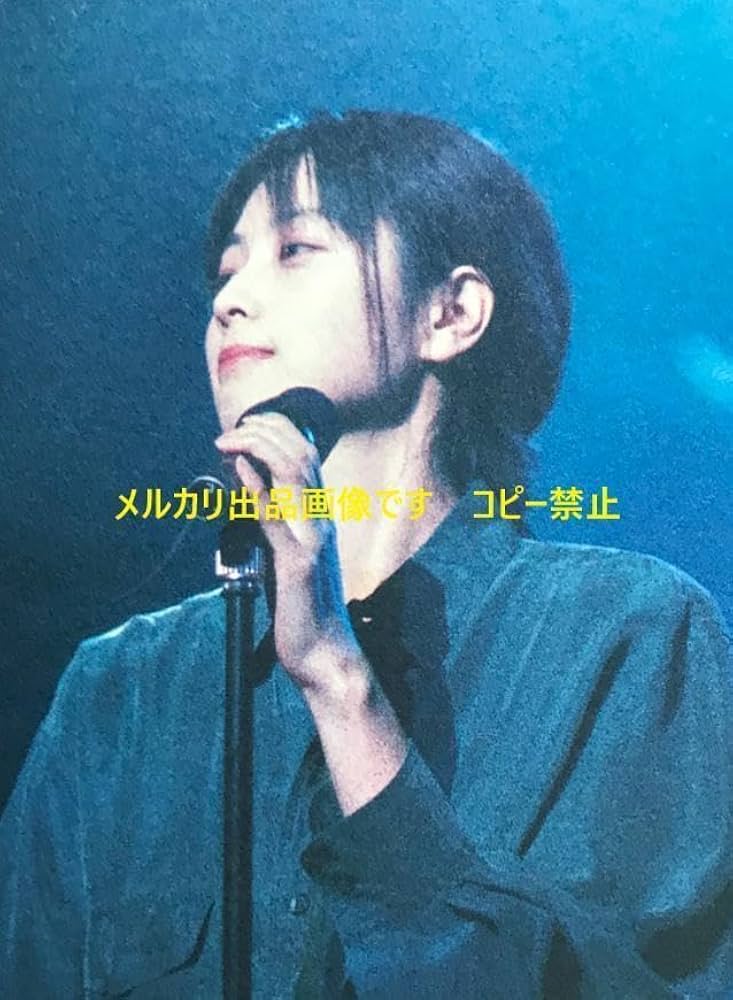 Amazon.co.jp: ZARD 坂井泉水 「WEZARD 最終号 Vol.52」 : おもちゃ