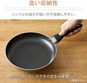 Amazon｜アイリスオーヤマ 軽量 軽い フライパン 30cm ガス火 IH対応