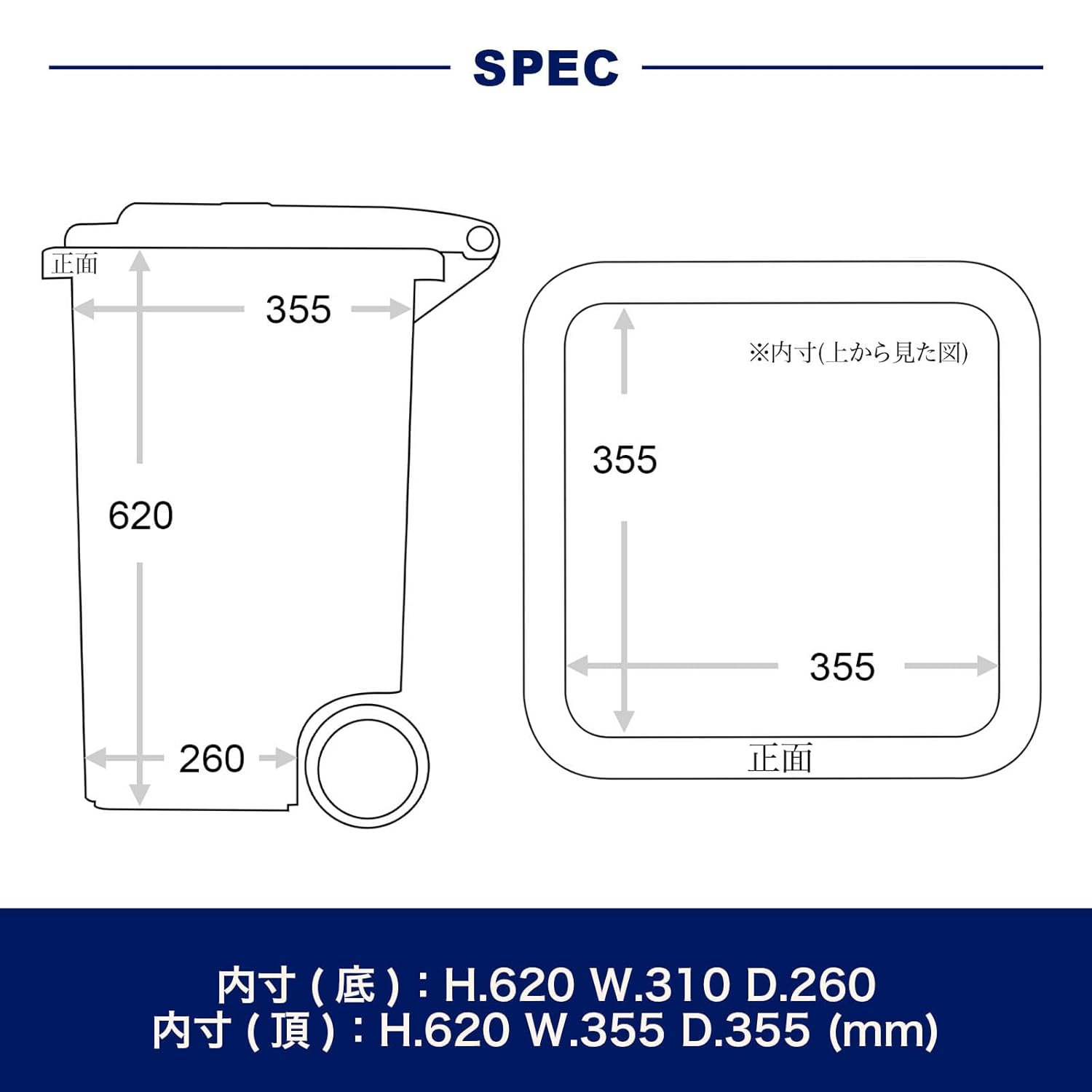 Dalton 100-198 Garbage Can with Lid, 65L