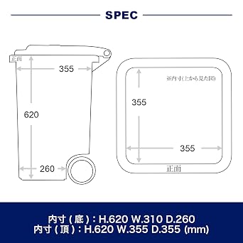 (Dulton) TGK Plastic Trash CAN 65L Blue Plastic Trash CAN 65L 65L 100-198BL