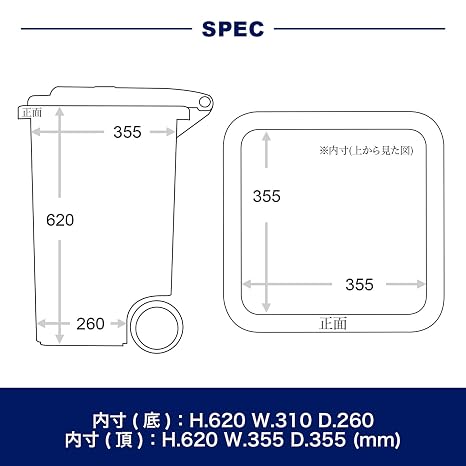 (Dulton) TGK Plastic Trash CAN 65L Blue Plastic Trash CAN 65L 65L 100-198BL