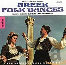 Greek Folk Dances