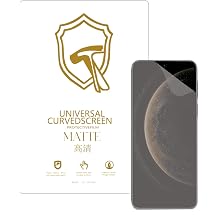 Microcase Huawei Mate X6 ile Uyumlu Tpu Nano Mat Ekran Koruma Filmi EKM107