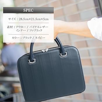 Amazon.co.jp: [Dom Teporna] 小さめ ビジネスバッグ メンズ ミニ